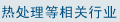 ̎P(gun)ИI(y)
