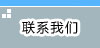 (lin)ϵ҂